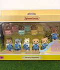 Sylvanian Families Nursery Playmates Set 5672 Calico Critters