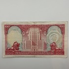 Hong Kong - 31 3 1982 100 Dollars Banknote  p-187d 