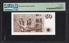 Iceland 50 Kronur 1961  nd 1981  P49a Uncirculated Grade 66