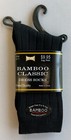 Boy s Bamboo Dress Socks  Sock Size 9-11  5 Colors  3 Pairs  6 Pairs  12 Pairs 