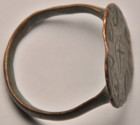 8th-10th Century Ad Byzantine Bronze Shield Ring With Cross