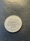 1904 Barber Silver Dime Au