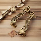 Vintage Brass Peacock Door Handles 11 Inch Setof 2 Antique Cabinet Wardrobe Pull