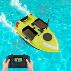 Fishing Bait Boat Gps Fishing Bait Boat Bait Boat For Fishing With Remote Cont