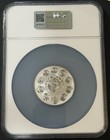 2023 2 Oz  999 Silver Mexico Mo Libertad Reverse Proof Ngc Reverse Pf 70 Lib Lab
