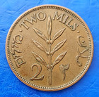 Israel Palestine British Mandate 2 Mils 1946 Bronze Coin Xf 