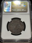 India - Baroda 2 Paisa 1892  vs 1949   Ngc Ms 62 Unc  Rotated Reverse  Toned  K8