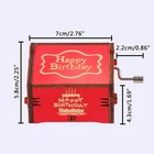 Music Boxes Happy Birthday  Red Wooden Hand - Crank Music Box - Perfect Happy Bi