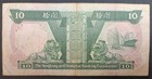 1986 Hong Kong  Hsbc 10 Dollars P191a  Ha255195 