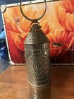 Punched Tim Lantern - Paul Revere Lantern - Fireside Lantern  - H  Vogt