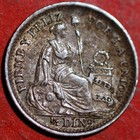 Peru 1 2 Dinero 1916 Km  206 2