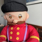 Vintage International Silver Drummer Soldier Nylon Stuffed Animal Plush 15   