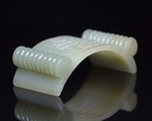 White Nephrite Hetian Jade Artisan Carved Sculpture Feng Shui Double Happiness