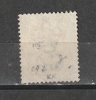 Barbados Scott  79 Used