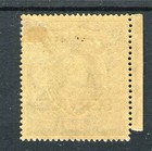 Pakistan Sg o12 1947 Kgvi Official Service 5r Green   Blue Mlh Local Overprint