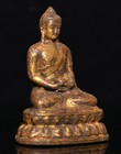 6cm Old Tibet Buddhism Bronze Gild Shakyamuni Amitabha Sakyamuni Buddha Statue