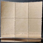 New Guinea Stamps Scott  18 Mnh Block Of Six 