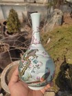 Chinese Porcelain Famille Rose Vase With Yongyheng Mk 