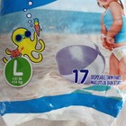 Pampers Splashers Swim Diapers Size Large 17 Count  L Swimmers Ocean Up To 31lbs