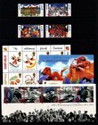 Guernsey 1995 Complete  Year Set   Commemoratives  6 Sets   3  Minisheets  Mnh