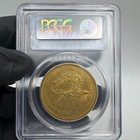 1850  20 Gold Double Eagle Pcgs Xf45 15097363 