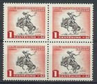 Uruguay 1954 Sc  606 Horse Breaking Block 4 Mnh