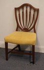 Vintage Antique Mahogany Traditional Hepplewhite Duncan Phyfe Style Shield Ba   