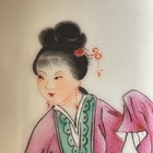 Chinese Famille Rose Porcelain Vase   Lamp Second 50-70 s  1072