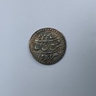 Safavid Sultan Husayn I Ar Abbasi 1130 Ah Mint Iravan  5 40g 