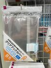 Daiso Protection Clear Slip-on Book Covers 12 Sheets    3 B5  10 2       7 2    