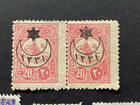 Early 1900 s Turkey  Overprints  Mint Light Hinge  Mint Partial Gum   Used 