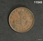 1857 Bank Of Upper Canada One Penny Token  11545