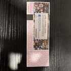 Taylor Swift 1989 World Tour Ticket Heinz Field