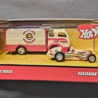 100  Hot Wheels  Gilmore Special Box Set White 3000 Truck   Agajanian Special