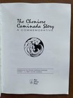 Louisiana Hurricane Of 1893 - Cheniere Caminada Story Commemorative 100th Year