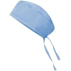Surgical Scrub Cap Doctor Nurse Kitchen Cotton Hat With Sweatband Adjustable Us