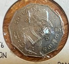 1976 Sri Lanka 5 Rupees Uncirculated Nickel Non Aligned Conference Coin-km 143