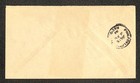 Usa C2 Stamp Charlat New York To Pennsylvania First Flight Cover 1918