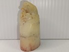 Antique Chinese Shoushan Seal Stone  69 4g 