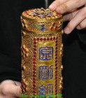 6 buddhism Bronze Gold Cloisonne Enamel Inlay Gems Inscription Buddha Statue Box