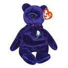 Ty Beanie Babies Princess The Bear Stuffed Animal Plush Toy - 8 1 2 Inches Tall 