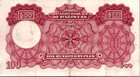 Pakistan 100 Rupees 1953 Pick   14b