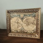 Vintage Filigree Picture Frame Ornate Brass Metal Hollywood Regency 12x10 