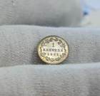 1861  Nassau 1 Kreuzer  German State Silver Coin Unc
