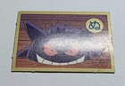 Vintage 1999 Pok  mon Gengar Japanese Karuta Gold Border Grab Card