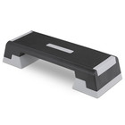 39  Fitness Aerobic Step Platform  exercise Adjust Trainer  non-slip W risers Gray