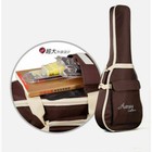 39    40  41 Padded Acoustic Guitar Bag Soft Gig Case Backpack Carrying Bags