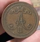 Finland Km5 10 Pennia 1865 Low Mintage 250k Key Date