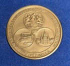 1981 New Orleans Ana Convention Bronze Medal In Original Display Case 90th Anniv