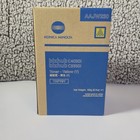 Lot Of 4 Konica Minolta Tnp79y Yellow Toner Cartridge Aajw230 For Bizhub C4050i